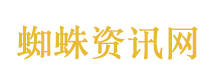 致敬伟大抗战精神MV发布